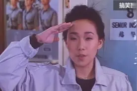 经典港片猛鬼学堂林忆莲饰演搞笑“扫把星”视频封面