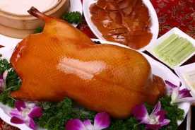 什么是信息和信息技术？—初中信息技术课（上册 第1课）视频封面