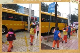 文华怡景丽苑幼儿园开往小学的列车出发喽图片