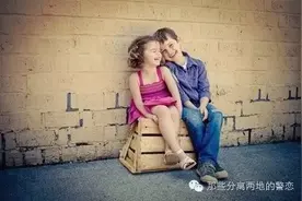 警服与婚纱 | 三百公里外的闪婚图片