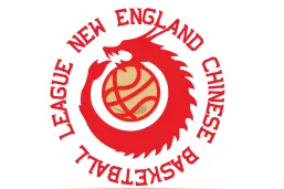 活动各校男神齐聚一堂 — 美国新英格兰地区华人留学生篮球联赛 赛程新鲜出炉！（已更新）图片