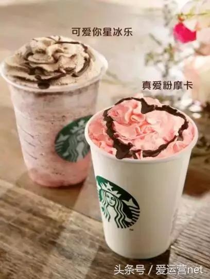 看各大品牌如何做情人节广告营销