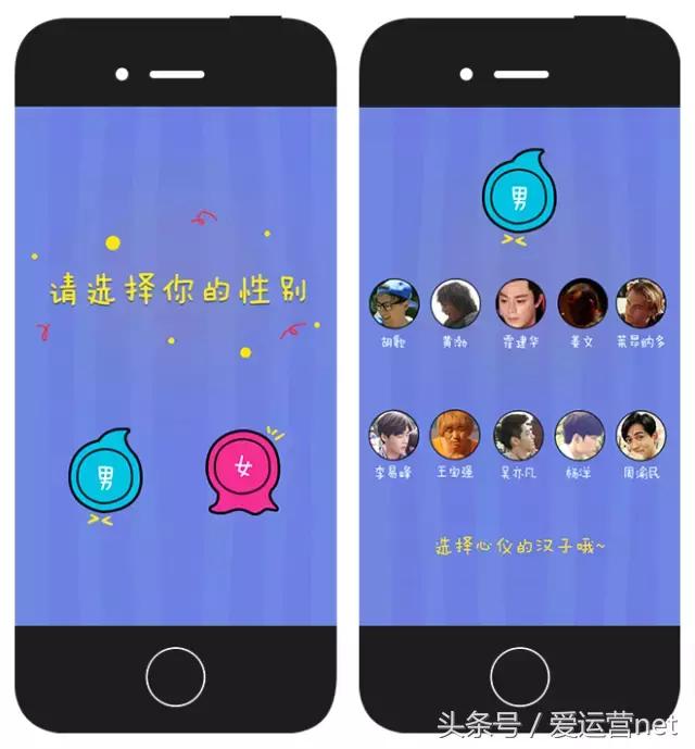 看各大品牌如何做情人节广告营销