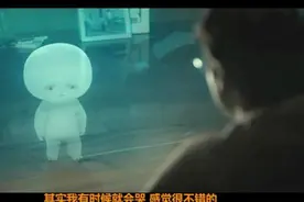 全息3D投影变成现实 科学发展使得人类与计算机无障碍沟流视频封面