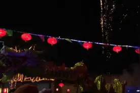 花灯节的烟花 配上喜庆的音乐 民俗串黄河视频封面