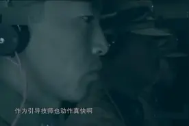 U2肆无忌惮在我国领土侦察，543部队变战法将其击落，大快人心视频封面