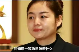 牺牲飞行员张超妻子的采访，让人心碎视频封面