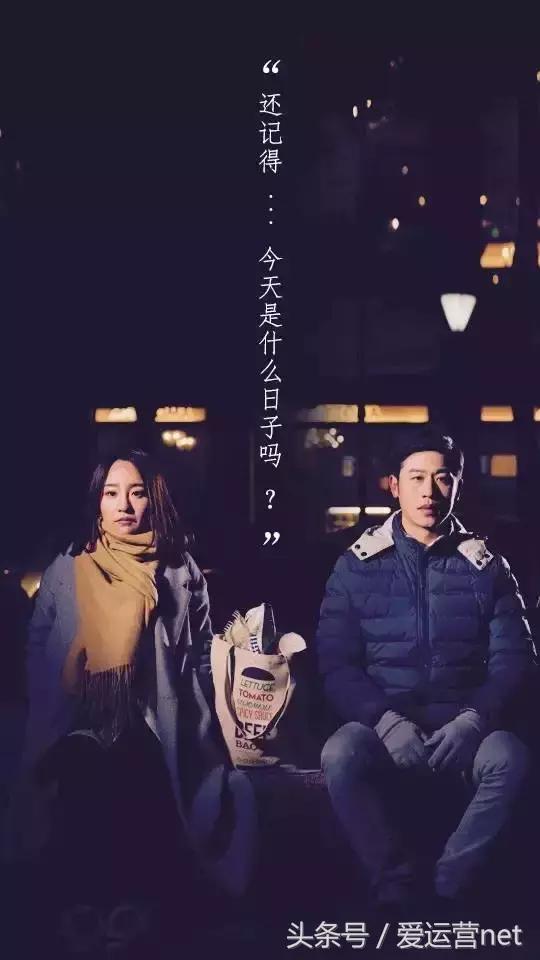 看各大品牌如何做情人节广告营销