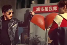 黄渤vs鹿晗，穿越我的青春时代视频封面