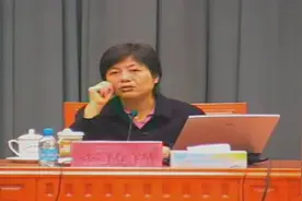 李玫瑾教授：什么样的人适合当领导视频封面