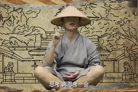 「白客」我叫王大锤，是一休哥，格叽格叽……