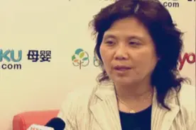 妇产医院主任讲解孕妈妈羊水是什么，这个视频都包含了，值得学习视频封面