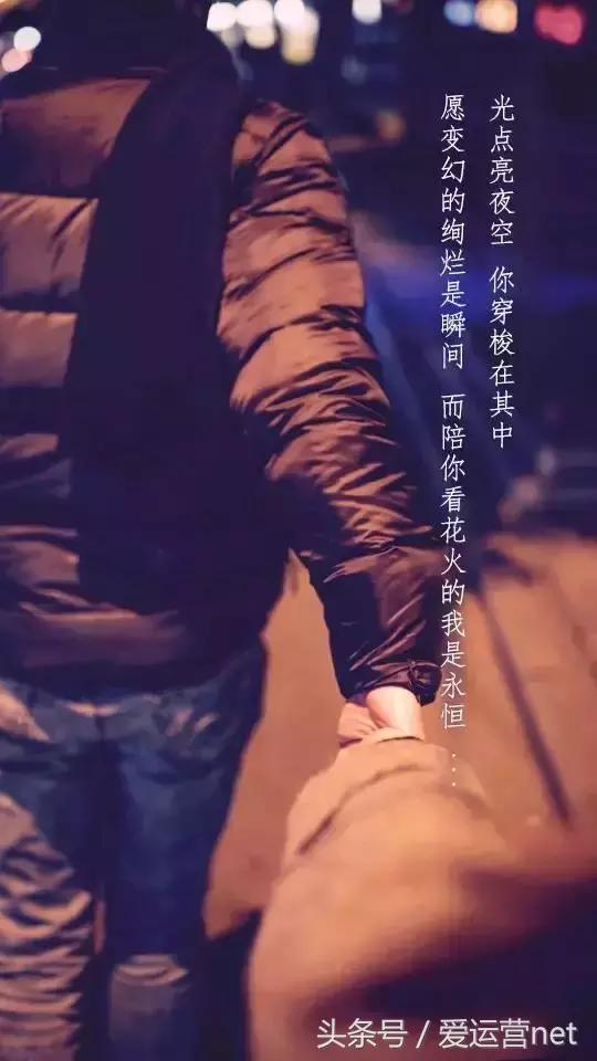 看各大品牌如何做情人节广告营销