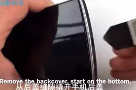 一加手机屏幕触摸失灵，教你简单修复手机方法视频封面