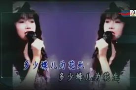 一首好听的经典怀旧老歌《午夜香吻》韩宝仪 原版mtv