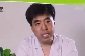 尿毒症专题之家人如何护理尿毒症患者视频封面