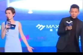 网曝胡海泉携嫩妹回家过夜 两年前被传与妻已离婚视频封面