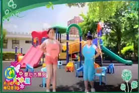 一首儿童歌曲《爱心大无限》好听极了