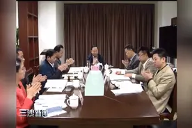 三沙市人大常委会审议三沙重点项目和岛礁建设调研报告视频封面