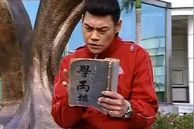 终极一班：王亚瑟的石中剑竟然有使用说明书，然后石中剑过期了图片