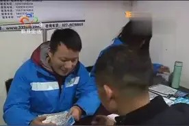 月薪五六千难招快递外卖小哥