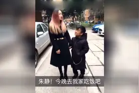 帅哥无聊求捶胸口，结果悲剧了视频封面