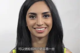 为啥护照、身份证使用有笑脸的照片比较安全？研究结果告诉你答案