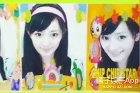 杨幂早期大头贴曝光，被这个清纯少女的动作萌die了图片