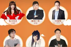 《乱斗西游2》五星导师报名首日人气爆满图片