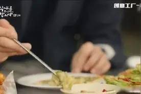 谁知道韩国人吃饭，为什么要发出这么恶心的声音？民族信仰吗？视频封面