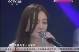 汪小敏现场翻唱《当》听过最好听的版本，人美声美视频封面