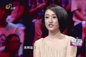 讲述油画《父亲》背后故事 思念父母惹张海燕现场泪奔视频封面