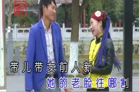 贵州山歌《三个儿子有工作》视频封面