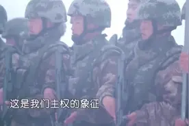 首次曝光2017中印在洞朗地区对峙,1个月实战管控演习画面（6）对峙到第40天，周宇锋接到了这个任务……视频封面