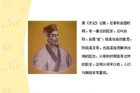 足部保健篇之二足疗图片