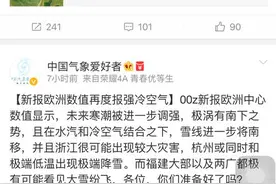 高唱冰与火之歌，淘金者们的终极乐园——工厂店断码清仓啦图片