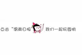陕西省各地最全庙会时间表图片