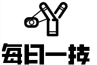 1分钟变潮流尖端 | 陈冠希说裤子是要这样穿的图片