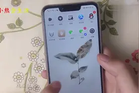 华为手机打开这个功能，就能轻松知道对方所在位置，难怪这么贵！