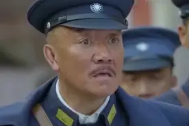 长官对鬼子说我是中国人，然后直接让手下揍他视频封面