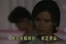 蓝洁瑛带领儿女刷墙，别邻居骂视频封面