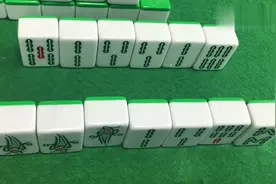 农村姑娘第一次打牌，就抓了一手清一色，大神帮看看这么出对吗视频封面