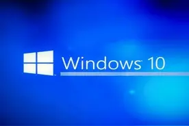 win10笔记本链接不上手机分享的热点wifi怎么办？图片