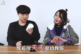 结婚找对象，到底是选我爱的人，还是选爱我的人？视频封面