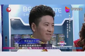 39岁单身辣妈嫁26岁帅气小伙，台上一番话，评委和观众都哭了！视频封面