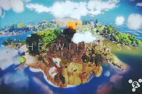 《见证者》要出手游了？别急还是要先等等图片