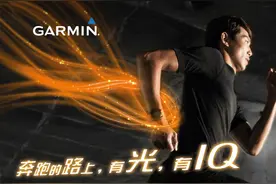 Garmin 佳明 FR 235图片