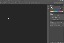 文件的多种打开方式