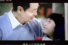 8岁获得最佳新人奖，被封“喜剧鬼后”，一位亭亭玉立的少女视频封面