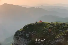 许巍《我的爱》 简单的旋律淡淡的唱，却有着禅味妙韵 。